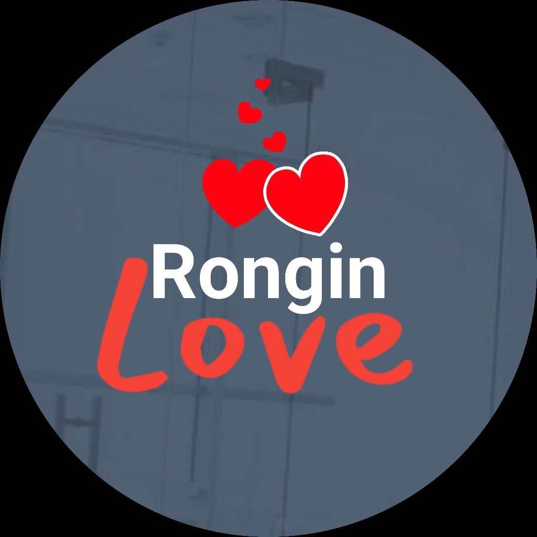 Rongin Love